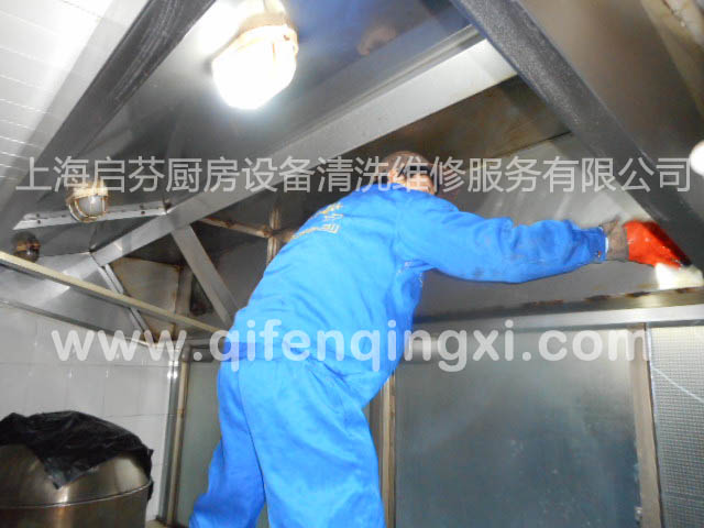 員工風(fēng)采