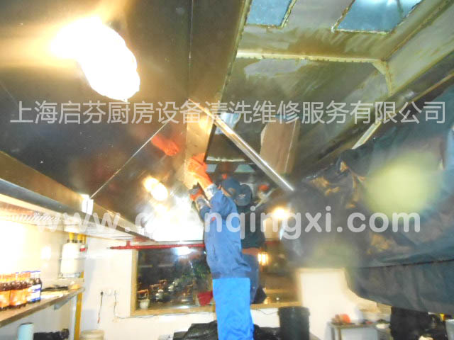 員工風(fēng)采