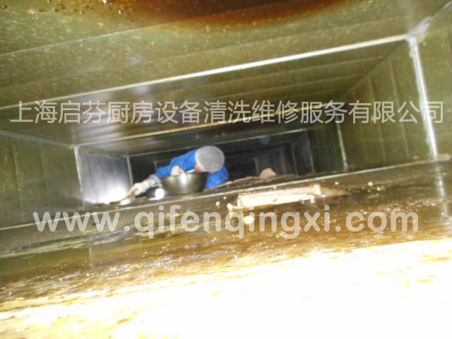 員工風(fēng)采
