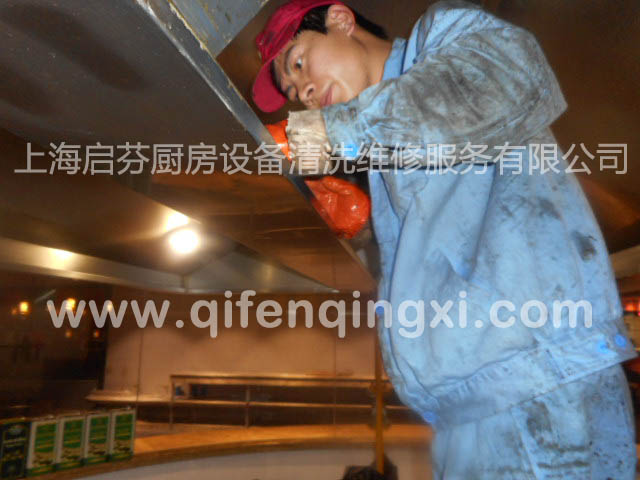 員工風(fēng)采