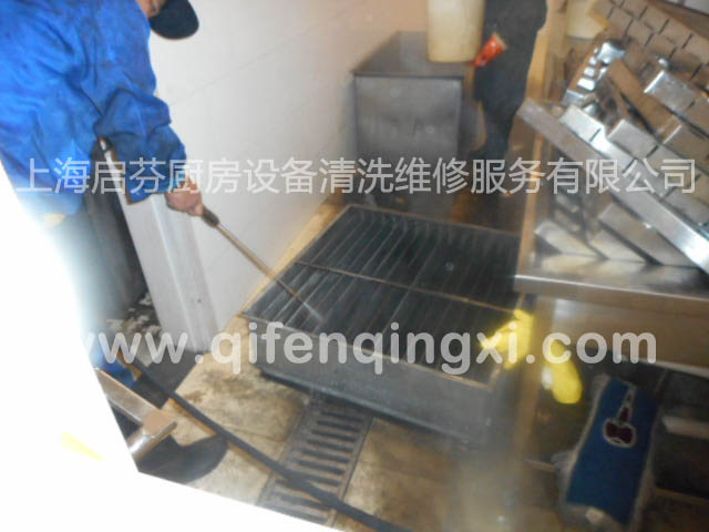 員工風(fēng)采