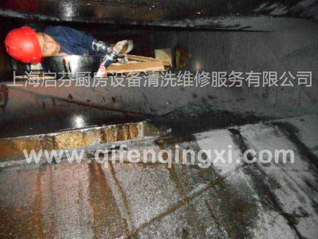 員工風(fēng)采