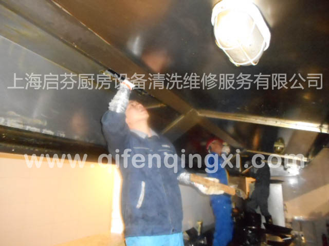 員工風(fēng)采