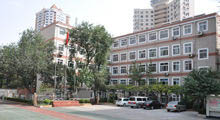 新暉中學(xué)