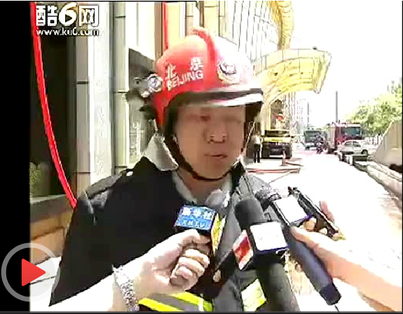 煙道清洗不及時(shí) 引發(fā)大火